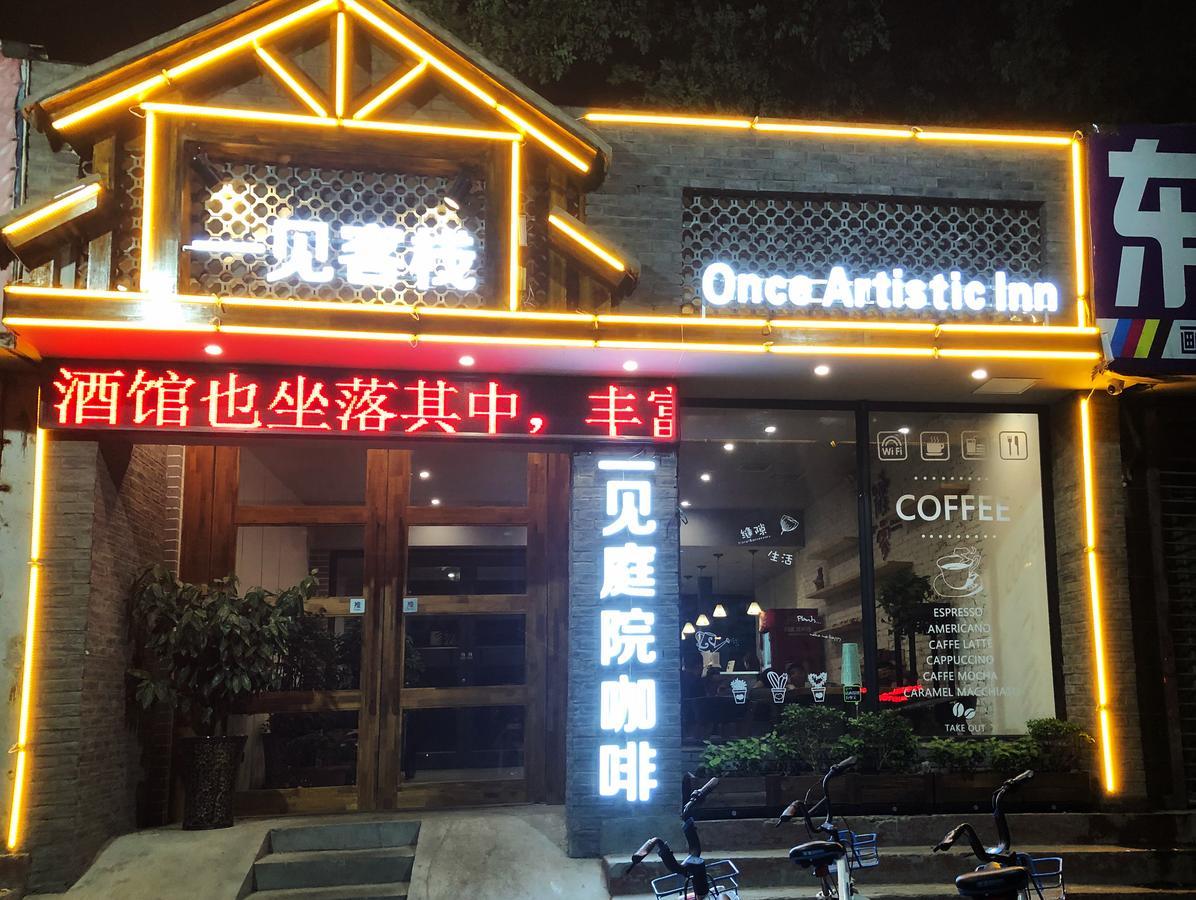 Once Artistic Inn Luoyang Lojang Kültér fotó